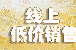 利物浦本赛季23次射中门框，至少比其他五大联赛球队多4次